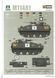Збірна модель 1/35 M114A1 CRV бронетранспортер США, Takom 2148