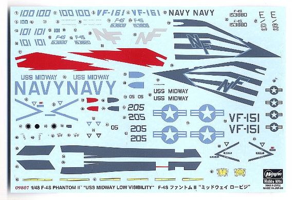 Збірна модель 1/48 F-4S Phantom II 'USS Midway Low Visibilty' + Big Ed 4840 + Eduard Brassin 648023 + ResKit 48-0066, Hasegawa 09807