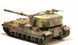 Збірна модель 1/35 FV215B (183), Amusing Hobby 35A008