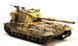Збірна модель 1/35 FV215B (183), Amusing Hobby 35A008