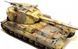 Збірна модель 1/35 FV215B (183), Amusing Hobby 35A008