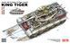 Збірна модель 1/35 King Tiger з повним інтер&rsquo;єром і прозорим корпусом, RFM RM-5159