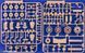 Збірна модель 1/35 FV215B (183), Amusing Hobby 35A008