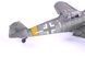 Збірна модель 1/48 Bf 109G-14 (ProfiPACK), Eduard 82118
