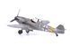 Збірна модель 1/48 Bf 109G-14 (ProfiPACK), Eduard 82118