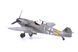 Збірна модель 1/48 Bf 109G-14 (ProfiPACK), Eduard 82118