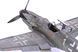 Збірна модель 1/48 Bf 109G-14 (ProfiPACK), Eduard 82118
