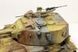 Збірна модель 1/35 FV215B (183), Amusing Hobby 35A008