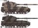 Збірна модель 1/35 FV215B (183), Amusing Hobby 35A008