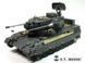 Фототравлення для Flakpanzer Gepard A1/A2 в 1/35 (для моделі Meng TS-030), ET Model E35-258