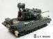 Фототравлення для Flakpanzer Gepard A1/A2 в 1/35 (для моделі Meng TS-030), ET Model E35-258