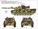 Збірна модель 1/35 Leopard 1A5, Meng TS-015