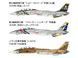 Збірна модель 1/48 Grumman F-14A Tomcat, Tamiya 61114 + металевий датчик Master AM-48-007 + ремені Eduard 49806