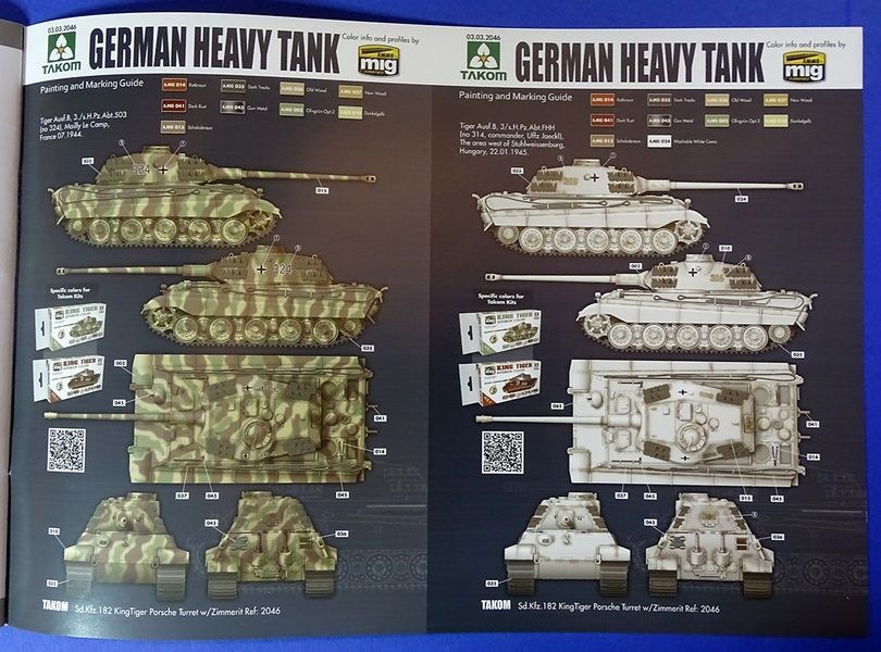Збірна модель 1/35 Sd.Kfz.182 King Tiger з баштою Porsche, з циммеритом та повним інтер'єром, Takom 2046S