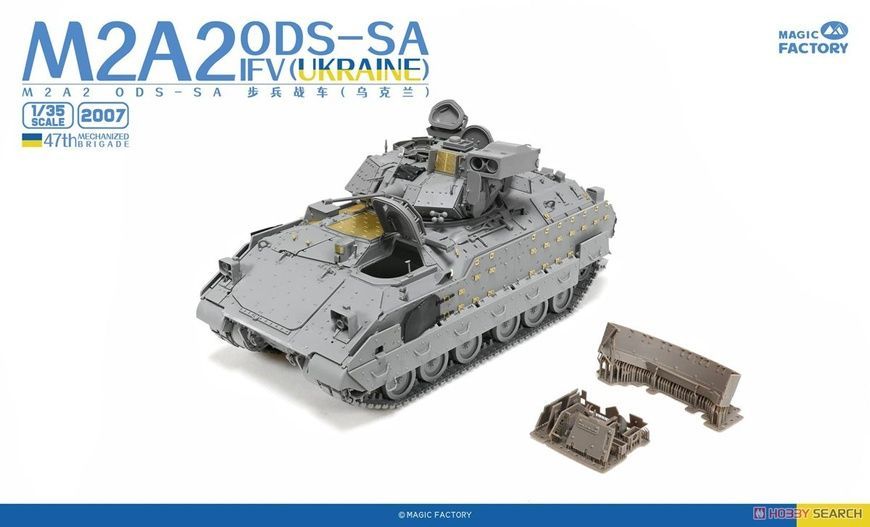 Збірна модель 1/35 M2A2 ODS-SA Bradley українська БМП, 47-ма ОМБр, Magic Factory 2007