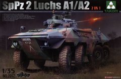 Takom 2017 1/35 SpPz 2 Luchs A1/A2 німецька бойова розвідувальна машина (2 в 1)