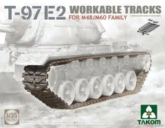 Takom 2163 1/35 Робочі гусеничні траки типу T-97E2 для танків M48/M60