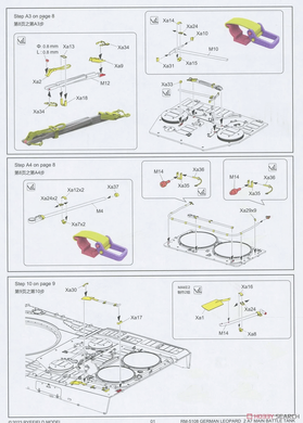 Збірна модель 1/35 Leopard 2A7, з робочими траками та бонусними деталями, RFM RM-5108