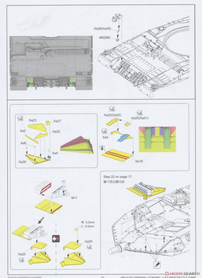 Збірна модель 1/35 Leopard 2A7, з робочими траками та бонусними деталями, RFM RM-5108