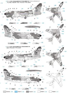 Збірна модель 1/48 A-7D Corsair II 3rd Tactical Fighter Squadron + Aires 4443, Hasegawa 09830