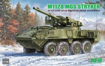 Збірна модель 1/35 M1128 MGS Stryker після 2008 року, RFM RM-5158