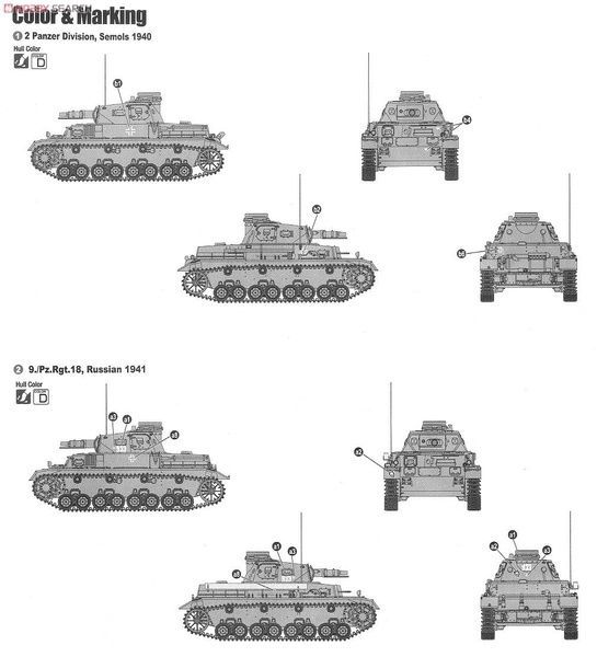 Збірна модель 1/35 Panzer IV Ausf.D / Tauchpanzer (2 в 1), Hobby Boss 80132