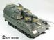 Фототравлення для Panzerhaubitze 2000 в 1/35 (для моделі Meng TS-012), ET Model E35-231