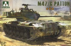 Takom 2070 1/35 M47 / M47G Patton американський / західнонімецький середній танк (2 в 1)