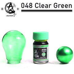 Кольоровий нітро лак - зелений (Clear Green), Sunin7 048 (15 мл)