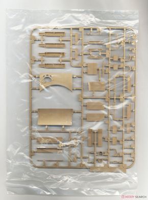 Збірна модель 1/35 FV221 Caernarvon британський важкий танк, Amusing Hobby 35A042