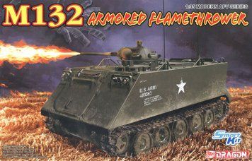 Збірна модель 1/35 M132 Zippo, Dragon 3621