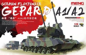 УЦІНКА! Збірна модель 1/35 Flakpanzer Gepard A1/A2 зенітна самохідна установка, Meng TS-030