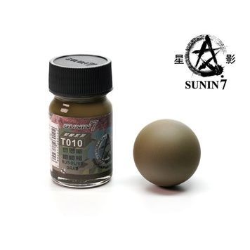 Нітро фарба Оливково-коричневий (Olive Drab), Sunin7 T010 (15 мл)