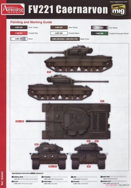 Збірна модель 1/35 FV221 Caernarvon британський важкий танк, Amusing Hobby 35A042