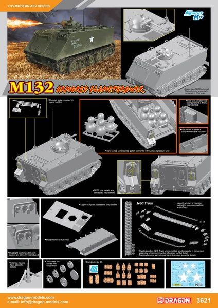 Збірна модель 1/35 M132 Zippo, Dragon 3621