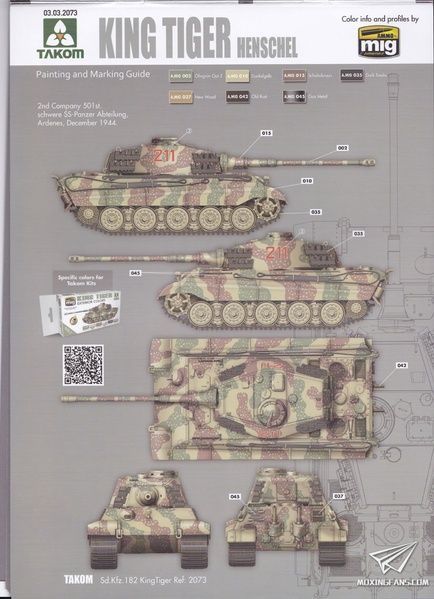 Збірна модель 1/35 Sd.Kfz.182 King Tiger з баштою Henschel, з повним інтер'єром, Takom 2073S