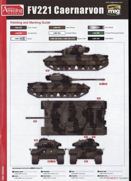 Збірна модель 1/35 FV221 Caernarvon британський важкий танк, Amusing Hobby 35A042