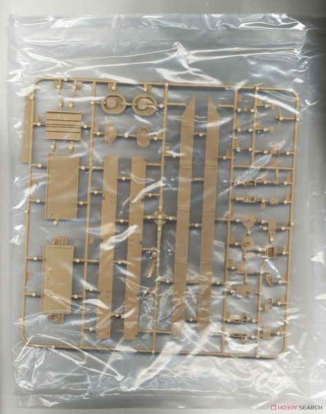 Збірна модель 1/35 FV221 Caernarvon британський важкий танк, Amusing Hobby 35A042