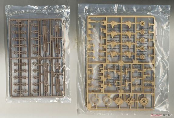 Збірна модель 1/35 Renault R35 з баштою FCM, Hobby Boss 83894