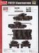 Збірна модель 1/35 FV221 Caernarvon британський важкий танк, Amusing Hobby 35A042