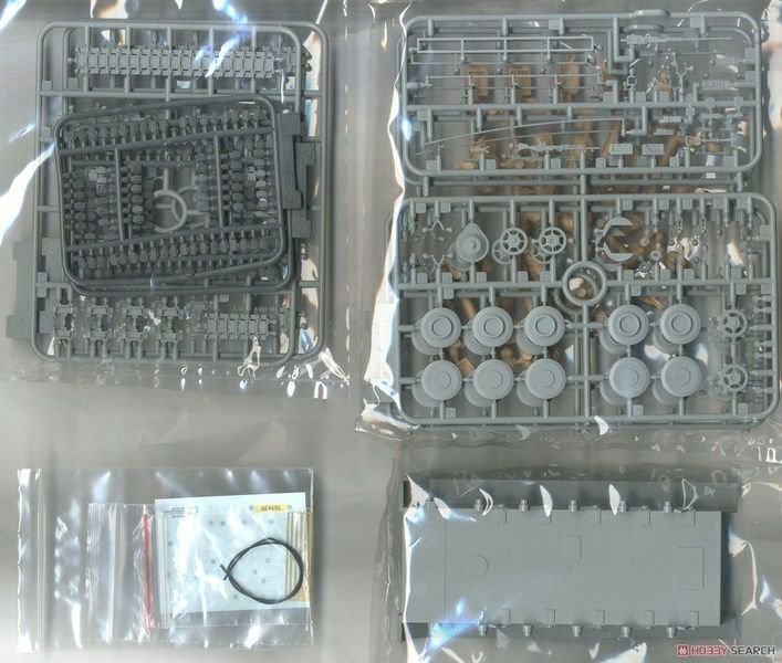 Збірна модель 1/35 M132 Zippo, Dragon 3621