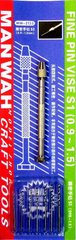 ManWah MW-2133 Ручна міні-дриль з набором свердел (0.9 - 1.5 мм)