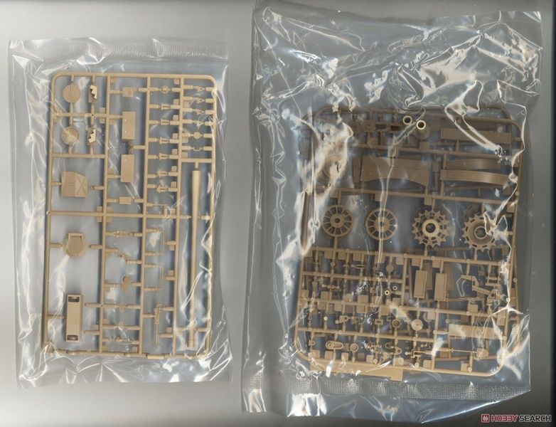 Збірна модель 1/35 FV221 Caernarvon британський важкий танк, Amusing Hobby 35A042