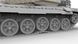 Збірна модель 1/35 Т-90М зр. 2023, Amusing Hobby 35A070