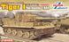 Збірна модель 1/35 Tiger I Pz.Kpfw.VI Ausf.E пізніх випусків з циммеритом, з Magic Track, фігуркою Віттмана та доповненнями (2023), Dragon 6947