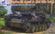 Збірна модель 1/35 Pz.Kpfw. III Ausf. A (Sd Kfz 141), Bronco CB35134