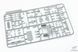 Збірна модель 1/35 Pz.Kpfw II Ausf.L Luchs, пізніх випусків, Border Model BT-018