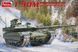 Збірна модель 1/35 Т-90М зр. 2023, Amusing Hobby 35A070