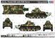 Збірна модель 1/35 Renault R35 з баштою FCM, Hobby Boss 83894