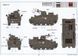 Збірна модель 1/35 FV103 Spartan український бронетранспортер з кулеметною баштою, Gecko Models 35GM0056